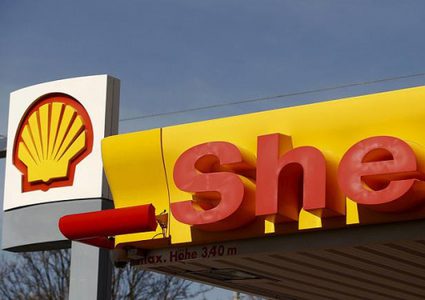 "شل" تسجل خسائر تجاوزت 21 مليار دولار