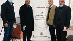 القدس: اجتماع يبحث سبل إنجاح انتخابات 2021 في المحافظة وضواحيها
