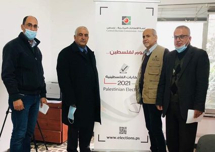 القدس: اجتماع يبحث سبل إنجاح انتخابات 2021 في المحافظة وضواحيها