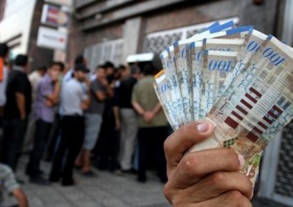 رواتب الموظفين الأحد المقبل