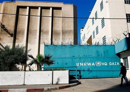 "الأونروا" تحذر من خطورة وضعها المالي
