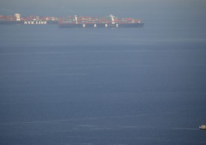 مصر توقف 3 سفن قبل توجهها إلى السعودية