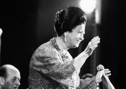 حفيد أم كلثوم يفجر مفاجأة عن تاريخ ميلاد  واسم كوكب الشرق