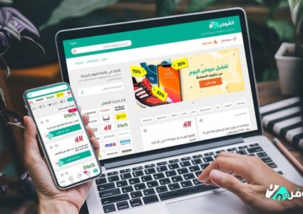 جددي مطبخك بأحدث وأفخم الماركات العالمية 2021