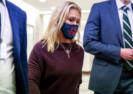 مجلس النواب الأميركي يعاقب نائبة مؤيدة لترامب