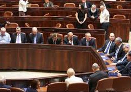 39 قائمة تتنافس على انتخابات الكنيست الإسرائيلي