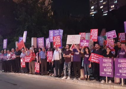 تظاهرة في طمرة ضد الجريمة وتواطؤ شرطة الاحتلال