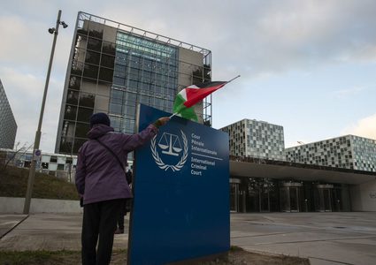 واشنطن تعلن إنحيازها لصالح دولة الاحتلال ضد قرار الجنائية الدولية