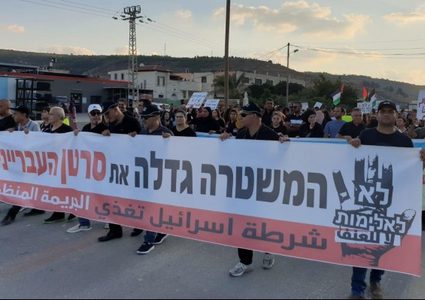 طمرة تستضيف المظاهرة العربية القطرية ضد العنف والجريمة