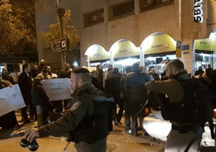 تنظيم وقفة احتجاجية ضد الاستيطان في سلوان بالقدس