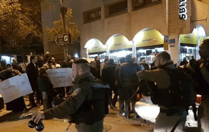 تنظيم وقفة احتجاجية ضد الاستيطان في سلوان بالقدس