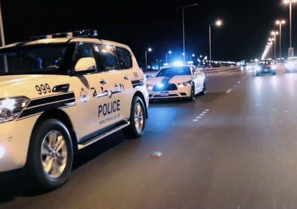 البحرين تعلن إحباط عمليتين لتفجير جهازين للصرف الآلي