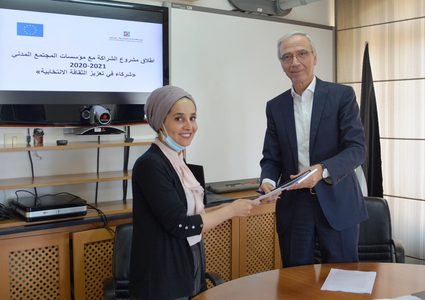 كحيل: لجنة الانتخابات المركزية تصل قطاع غزة الثلاثاء المقبل