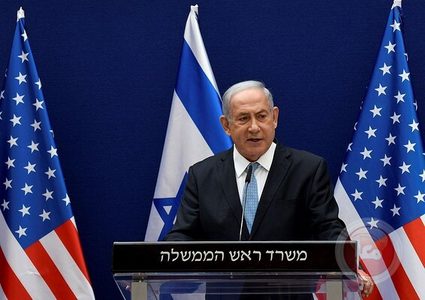 نتنياهو يتهم الجنائية الدولية "باللاساميّة"