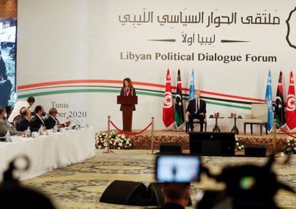 دولة فلسطين ترحب بنتائج الحوار الوطني الليبي