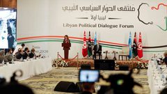 دولة فلسطين ترحب بنتائج الحوار الوطني الليبي