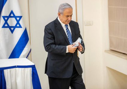 نتنياهو يمثل أمام المحكمة غداً