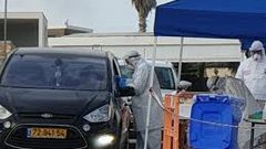 محطات فحص كورونا في البلدات عربية