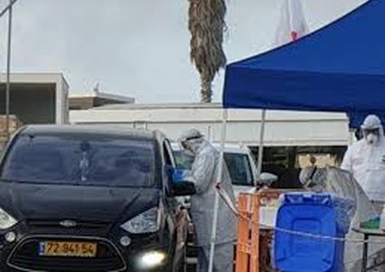 محطات فحص كورونا في البلدات عربية