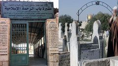 الاحتلال يعتقل رئيس لجنة رعاية المقابر الإسلامية بالقدس