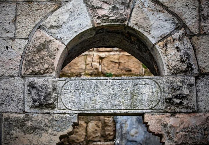 صور لقرية لفتا المهجرة 

تصوير: فادي عميرة