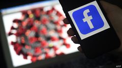"فيسبوك" يكثف جهوده لكبح الأخبار المضللة حول لقاحات "كورونا"