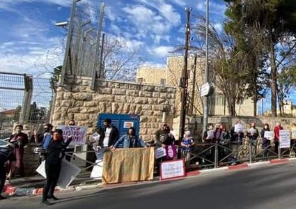 وقفة بالقدس رفضا لقرار تهجير 17 أسرة بالشيخ جراح