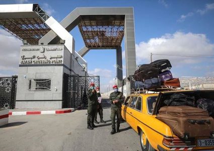 اعادة فتح معبر رفح البري في كلا الاتجاهين