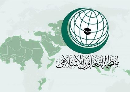 "التعاون الإسلامي" تُدين هدم الاحتلال منازل ومنشآت فلسطينية