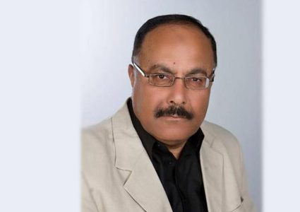 خطاب الرئيس