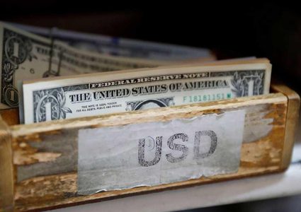 الدولار عند أدنى مستوى منذ أسبوعين