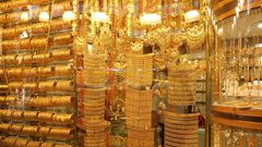 الاقتصاد: دمغ 478 كغم من الذهب الشهر المنصرم