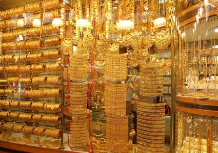 الاقتصاد: دمغ 478 كغم من الذهب الشهر المنصرم