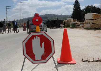 اغلاق بلدتي المزرعة الشرقية ,بيت ريما بسبب "كورونا"