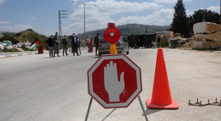 اغلاق بلدتي المزرعة الشرقية ,بيت ريما بسبب "كورونا"