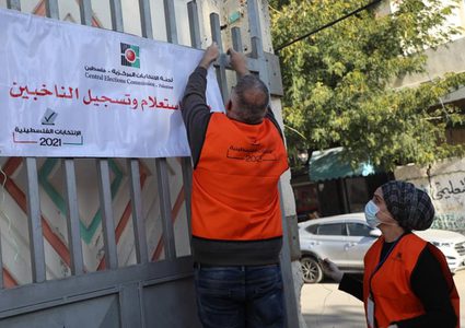 لجنة الانتخابات: أكثر من 2.4 مليون مسجل للانتخابات
