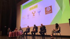 مؤتمر صحافي لمكافحة الجريمة في أم الفحم