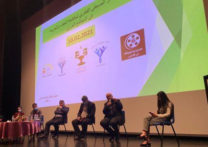 مؤتمر صحافي لمكافحة الجريمة في أم الفحم