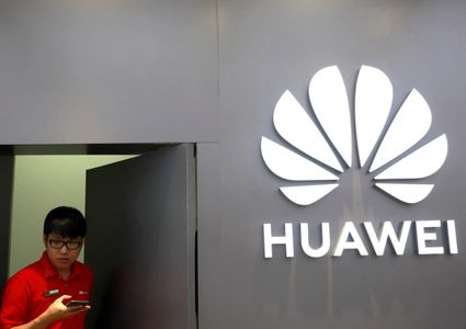 "هواوي" تدعو بايدن لإصلاح ما أفسده ترامب