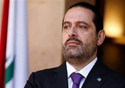 الحريري متمسك بحكومة لبنانية جديدة