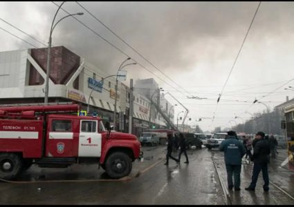 الطوارئ الروسية تتأهب عقب انفجار بمتجر جنوبي البلاد