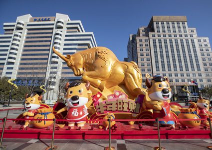 الصين تحتفل بسنة الثور.. و"بشارة خير" لمواليد هذه الأعوام