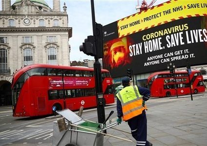 اقتصاد بريطانيا في 2020 يشهد أكبر انكماش منذ 300 سنة