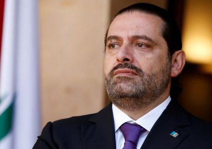 الحريري: نطالب بتنفيذ قرارات المحكمة الدولية