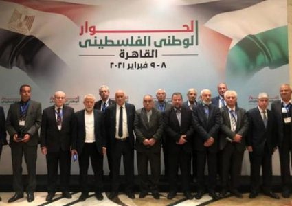 انتخابات الممر الإجباري