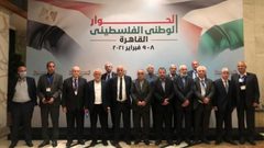 انتخابات الممر الإجباري