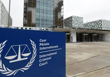 محكمة لاهاي ترد على إتهام نتنياهو لها بالإنحياز السياسي