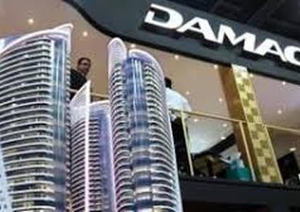 خسائر تتجاوز المليار درهم لـ "داماك" العقارية في 2020