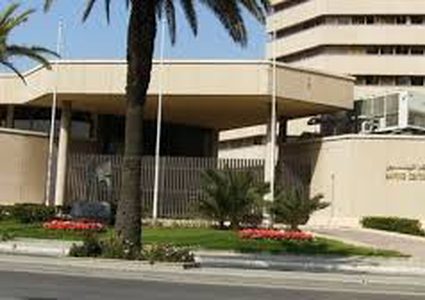 الاقتصاد التونسي ينكمش 8.8% في 2020