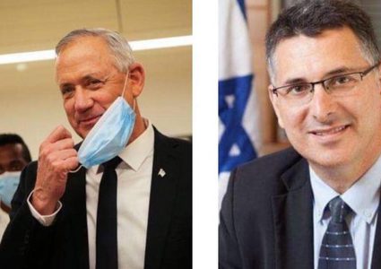 غانتس وساعر يتعهدان بإنهاء حكم نتنياهو